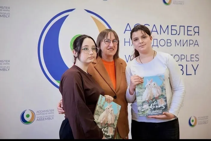 IMG_20260429_203544_571