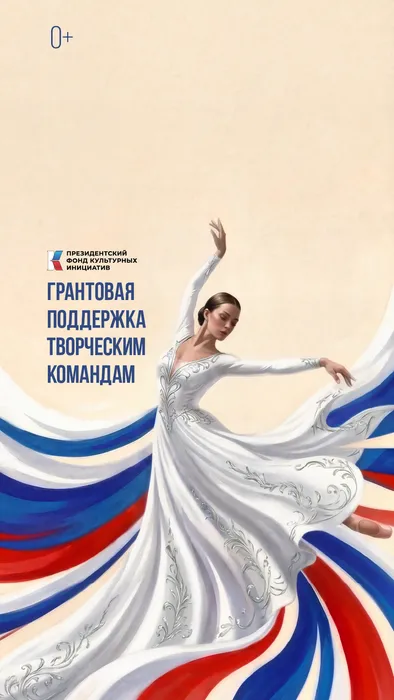 ПФКИ_2701_ВК_Жив