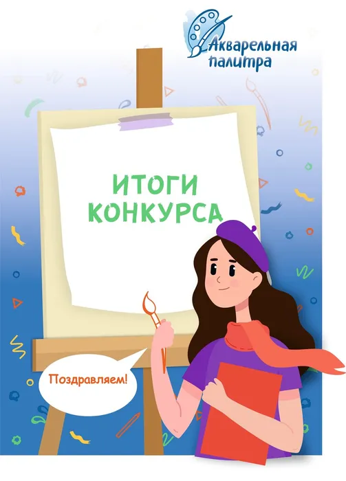 1  Ujvk7kwuyT1PHy9nBXAwAX8r_jr9REXEq97Y-ttAXTerdrWZ_kCDUaFXtmpNrGFkUtw0LzmtL1e6nWPtkTRQVAWr