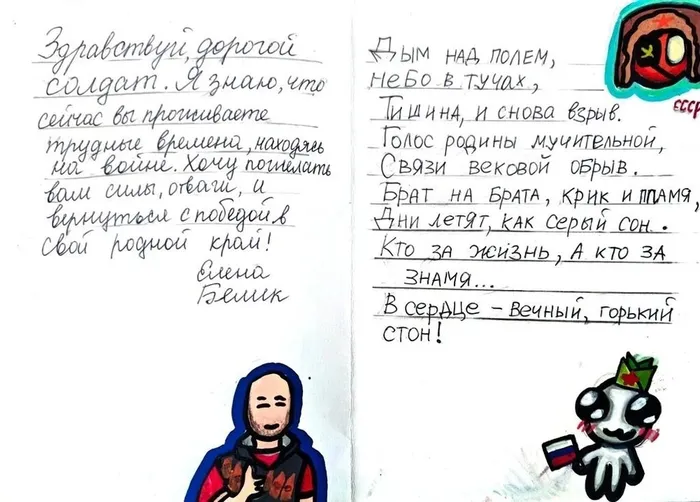 IMG_20260506_220115_282