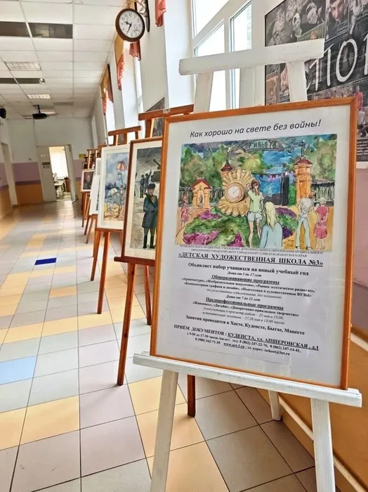 IMG_20260424_144004_629