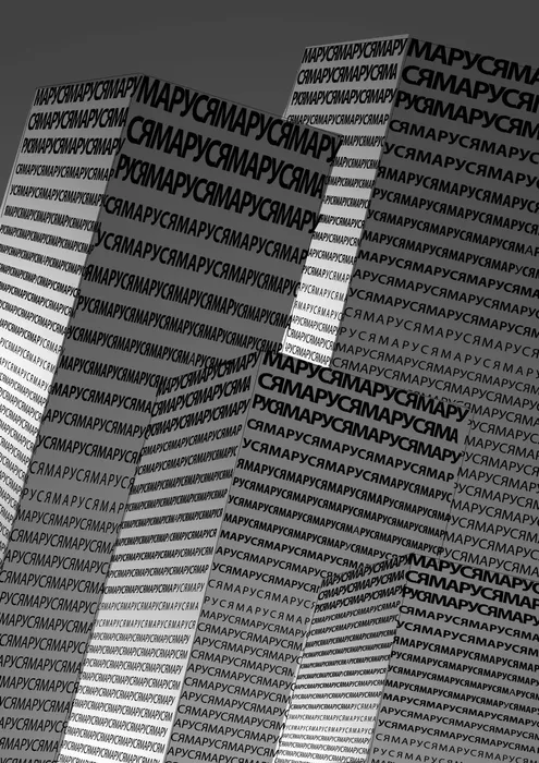 93db9594-1ad7-4743-a4f1-c968ba79247f