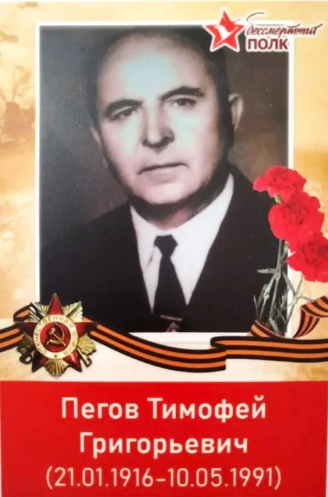 b65110d5-610a-4695-bb81-86bfc6710f01