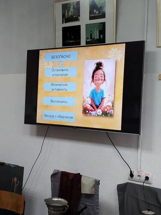 IMG_20260422_194650_135