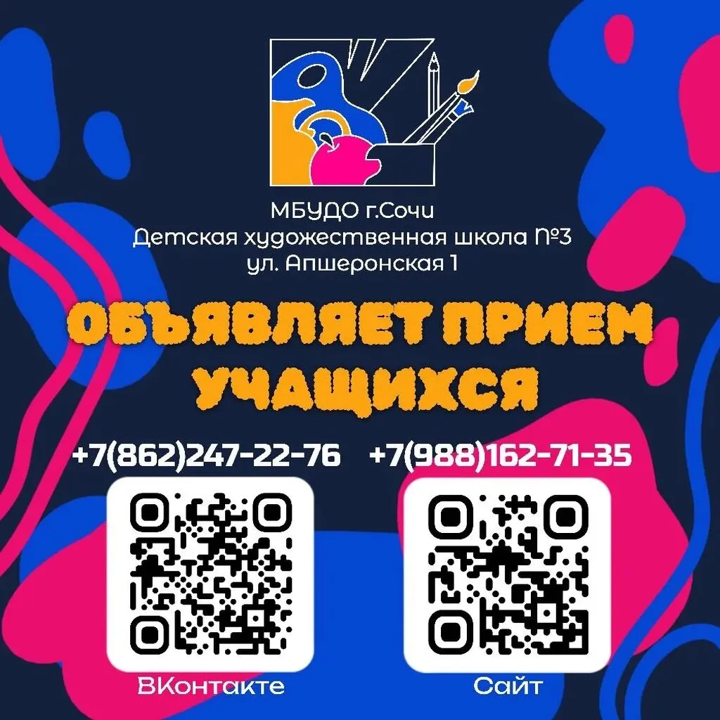 IMG_20260424_185627_362