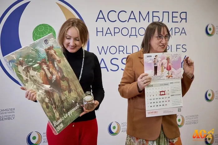 IMG_20260429_203544_618