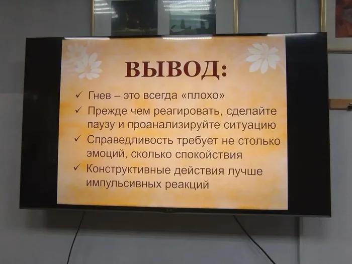 IMG_20260422_194650_160