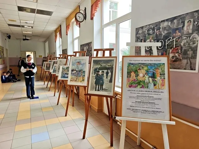 IMG_20260424_144005_967