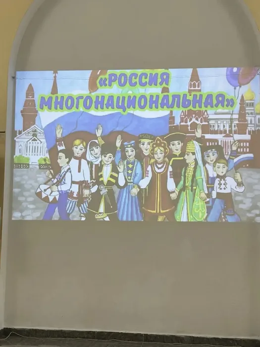 IMG_20260213_113044_713