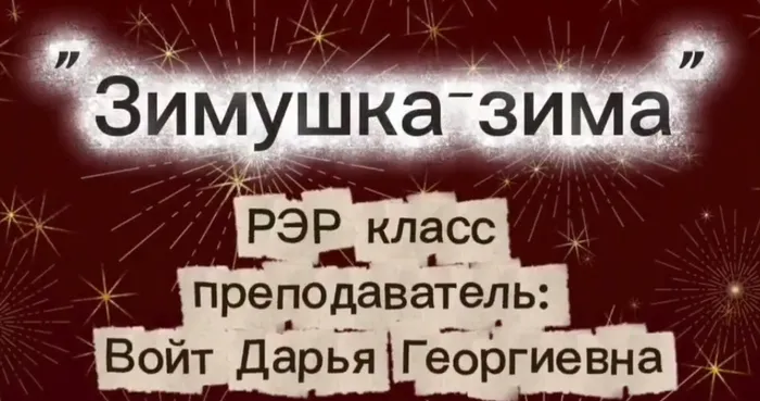 2026-01-19_17-26-47
