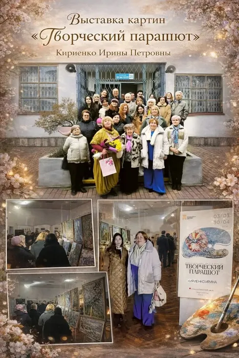 IMG_20260306_133817_485