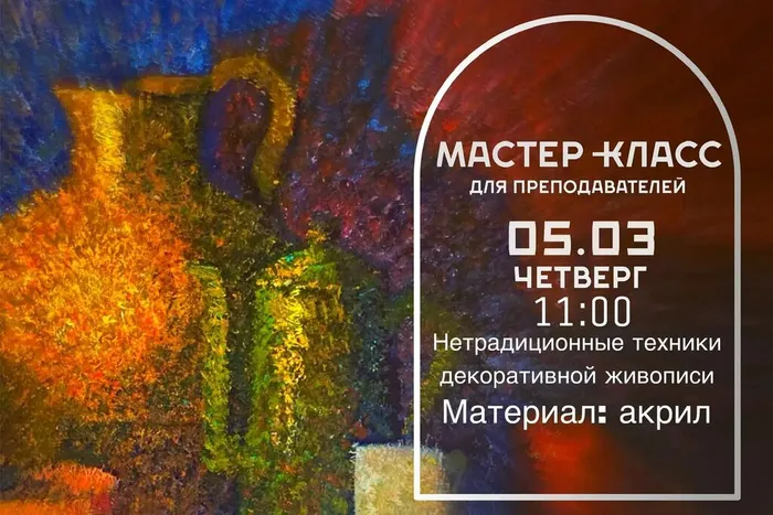 IMG_20260306_142125_693