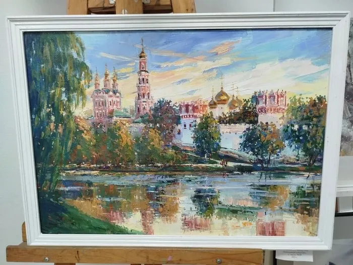 IMG_20260306_150930_296